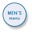 男性メニュー